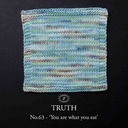 Simy's Truth DK 100g - 63 You are what you eat