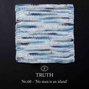 Simy's Truth SOCK 100g - 60 No man is an island