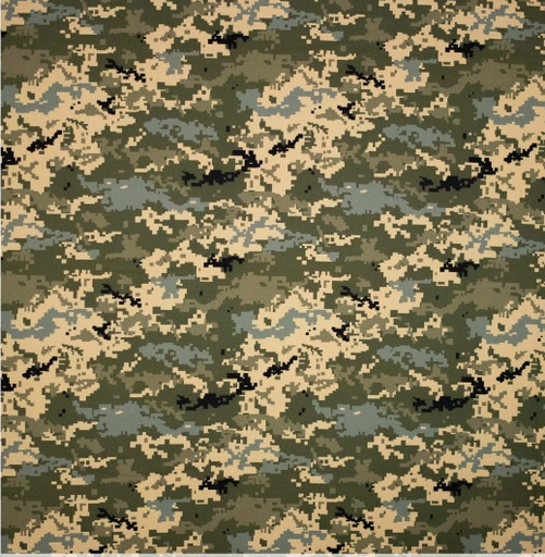 [POL-923030-60] Softshell Print Block