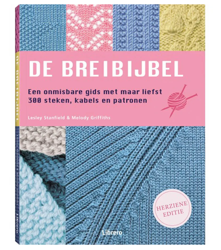[DBF-9999-5780] De Breibijbel
